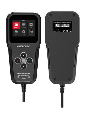 BM520汽车12/24Vt电瓶放电压蓄电池检测试仪内阻启动能力寿命