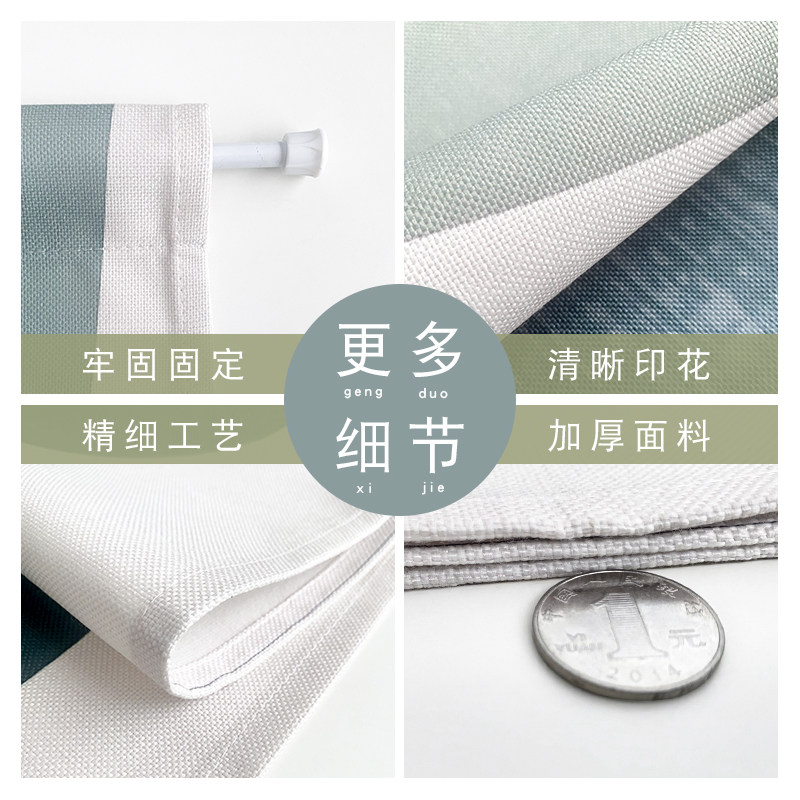 厨房门帘隔断窗卧室家用空调防油烟客厅帘子遮挡布免打孔挂帘半帘,居家布艺,门帘,淘宝优惠券,粉丝福利购,淘宝优惠卷