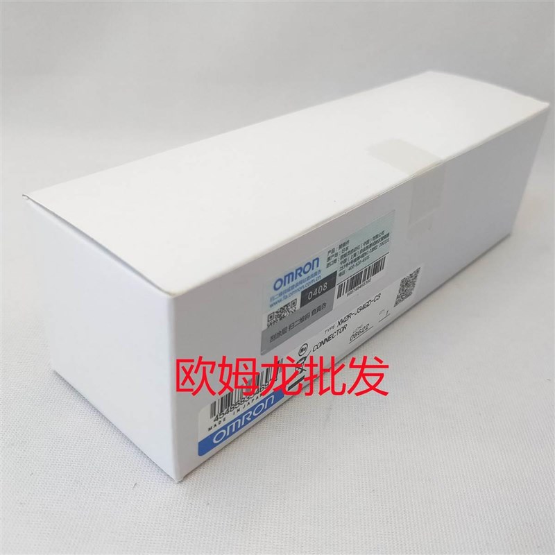 XW2R-J34GD-C1 33 C34G-M1 M2 JJ4G-C2 C4 E34G-C1 XW2R-E34GD-C2