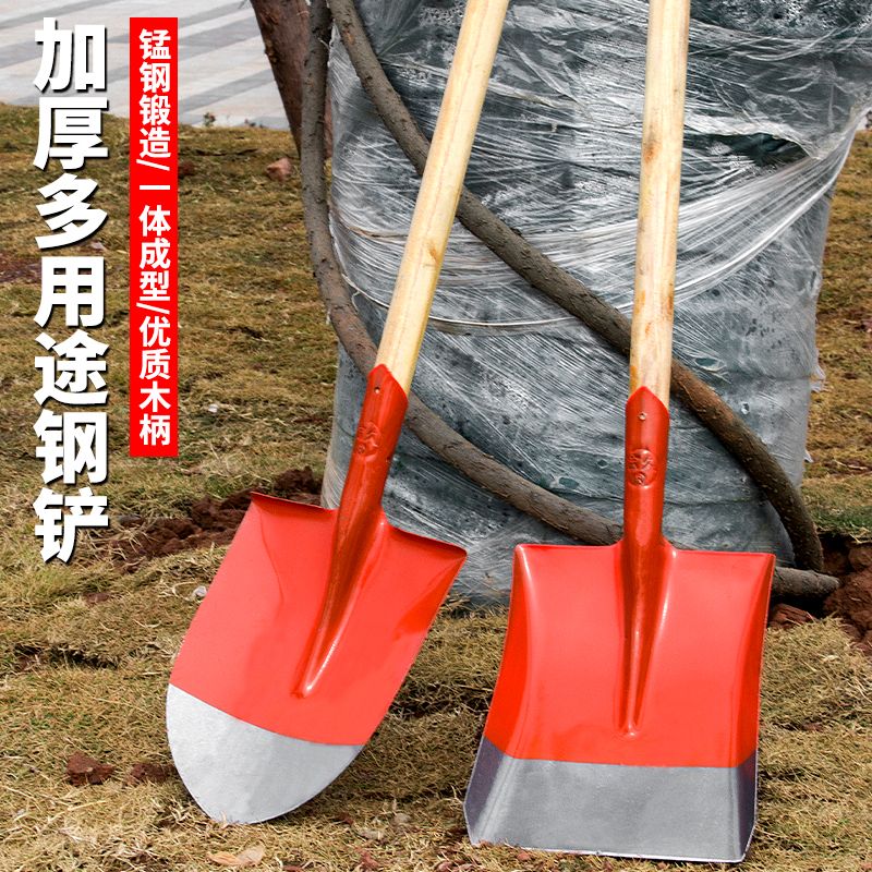 新品园艺园林工具柄农用t铁锹锰钢铁铲种菜挖土铲铁锨户外家用工