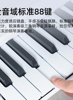 钢琴键盘可携式手卷折叠拼接琴88键D初学者家用学生可携式大学生