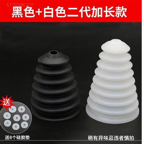 现货高端电锺防尘罩接灰t罩神器冲击钻打孔接灰袋无尘罩套黑白挡