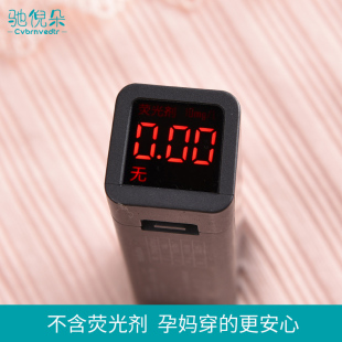 女夏季 孕中期晚期高腰托腹裤 薄款 短裤 头春秋 纯棉大码 孕妇内裤