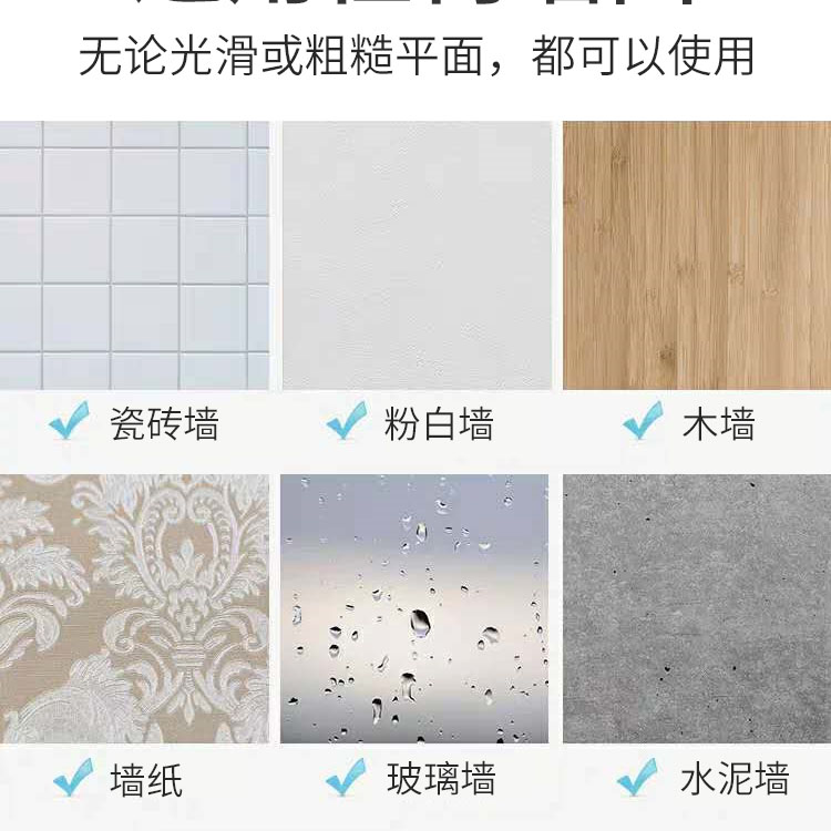 晾衣杆伸缩杆免打孔罗马杆窗帘衣柜撑杆浴帘杆卧室卫生间浴室安装