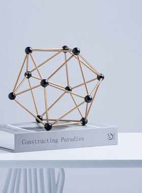 家居创意铁艺星系摆件家居软装饰品金属工艺品桌面书房摆件