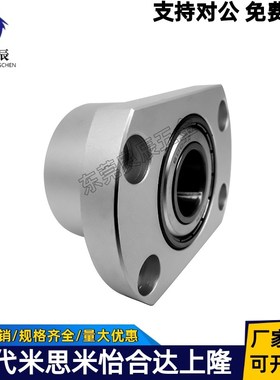 轴承座组件无扣环双轴承型BGRCB BGRC BARC SBARC SBGRC圆法兰型