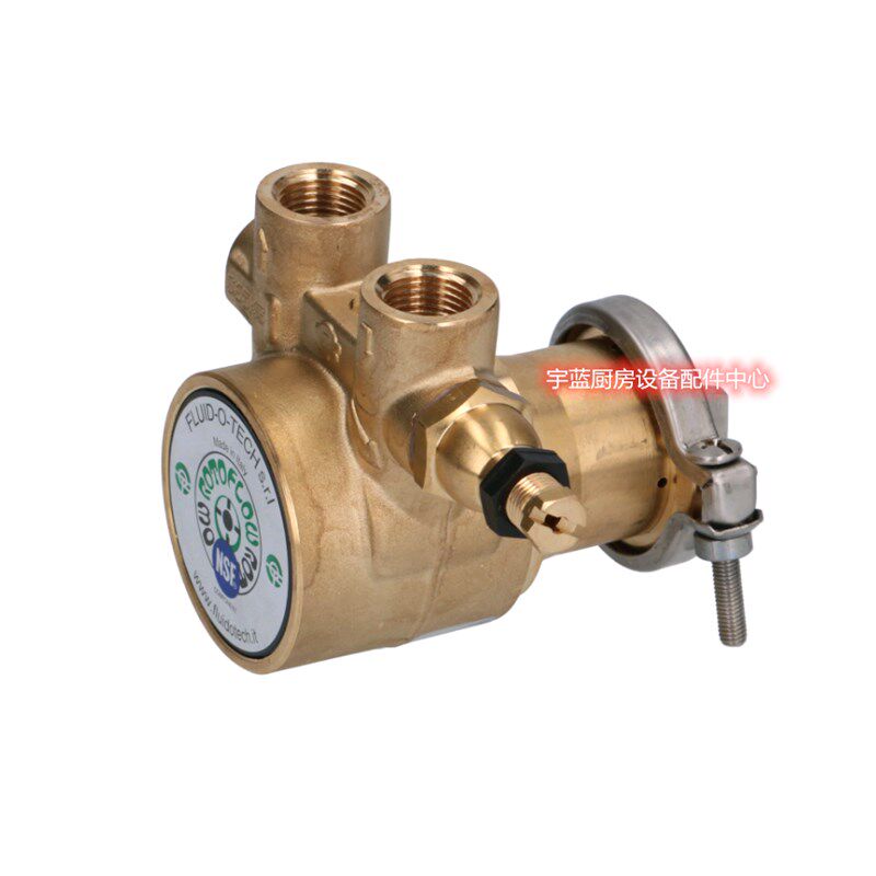 福力德Fluid-O-Tech 泵头PA204半自动咖啡机水泵头咖啡机配件