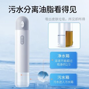 吸黑头神器美容仪家用脸部清洁毛去孔粉刺专用小气泡去黑头吸出