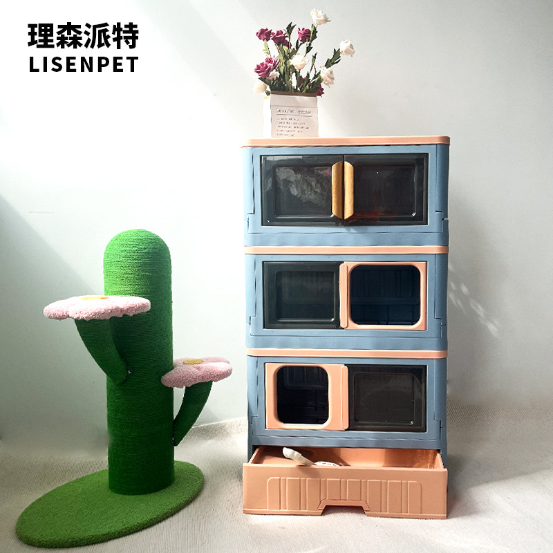 全封闭式猫砂盆防臭防外溅不占地猫别墅猫窝上下层收纳猫柜可折叠,宠物/宠物食品及用品,猫砂盆/猫厕所,淘宝优惠券,粉丝福利购,淘宝优惠卷