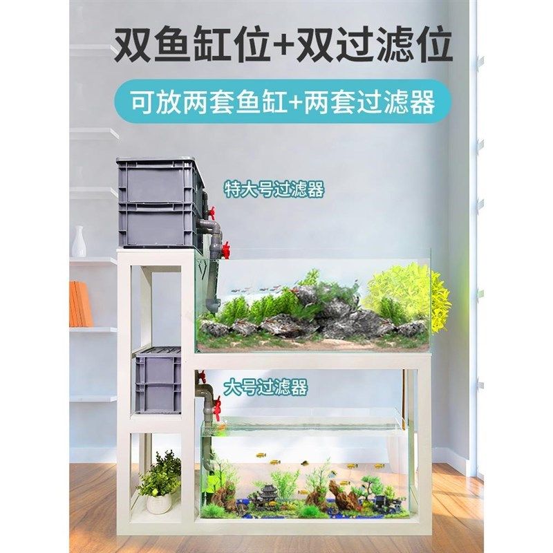 鱼缸架子客厅柜底柜底座托架实木花架一体O架柜子支架桌台底架,宠物/宠物食品及用品,底柜/落地缸,淘宝优惠券,粉丝福利购,淘宝优惠卷