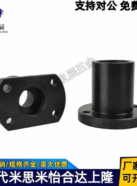 导向轴支座STHXRB STHXR STHXCB STHXC8/10/12/16/20/25/30/GAR02