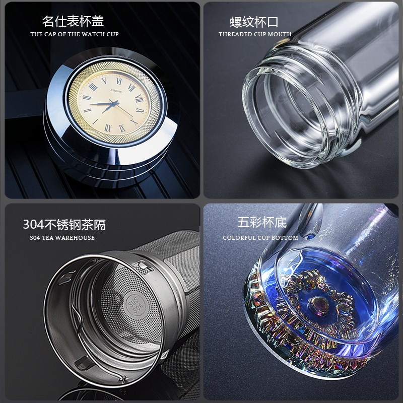 双层透明车载水杯男隔热泡茶杯商务水晶礼品玻璃杯定制印logo