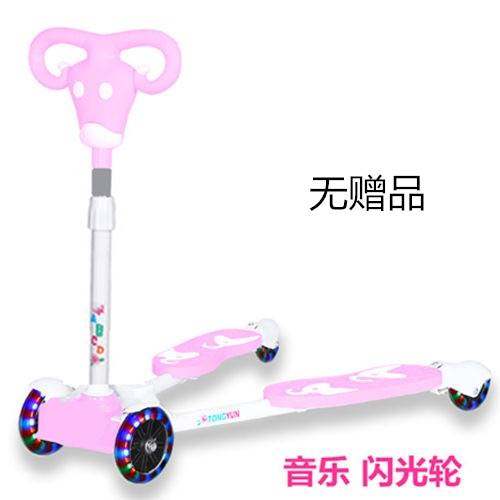 双脚大童溜溜车滑板车儿童6-12岁多功能新款双板大童10岁上,玩具/童车/益智/积木/模型,滑板车,淘宝优惠券,粉丝福利购,淘宝优惠卷