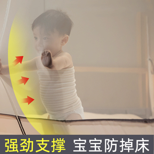 蚊帐家用2021新款 一体式 蒙古包防摔儿童卧室遮光加厚加密新型床帘