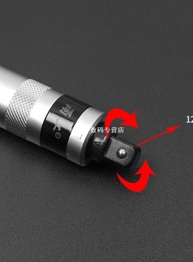 Professional Portable Impact Driver Screwdriver 适用于 Stubb