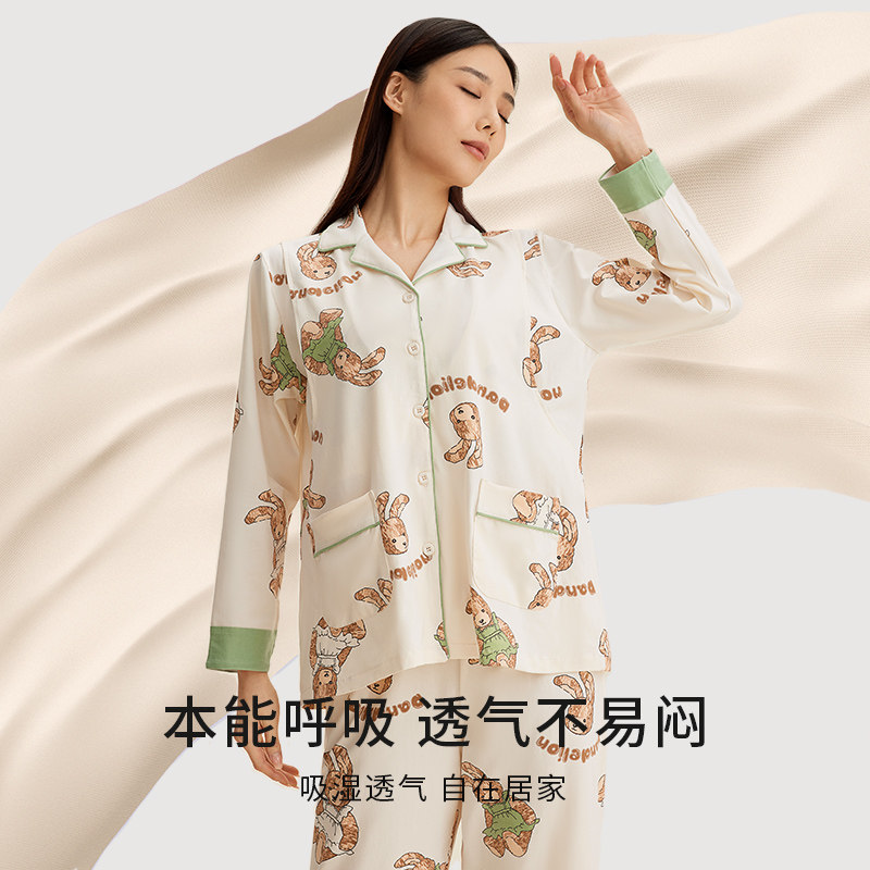 宫熏月子服夏季薄款产后产妇怀孕期喂奶哺乳家居服春秋套装女