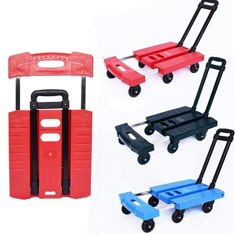 小推车折叠便携伸缩手拉车拉杆车家用平板手推车搬运车拉货小拖车,五金/工具,工具车/便携工具推车/平板工具车,淘宝优惠券,粉丝福利购,淘宝优惠卷