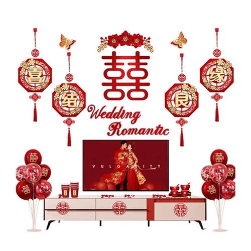新款婚房布置套装男方网红婚礼拉花结婚客厅装饰婚庆房间电视背景