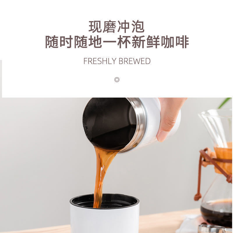 推荐便携式咖手研磨啡冲一体杯小型咖啡机手动磨豆机温外不Z锈钢