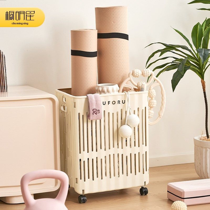 瑜伽垫收纳筐带轮家用运动用品整理神器健身器材置物架折叠收纳篮,收纳整理,运动器材收纳用具,淘宝优惠券,粉丝福利购,淘宝优惠卷