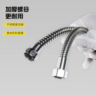 极速shower bathroom shower hose fittings 1-5 meters shower h