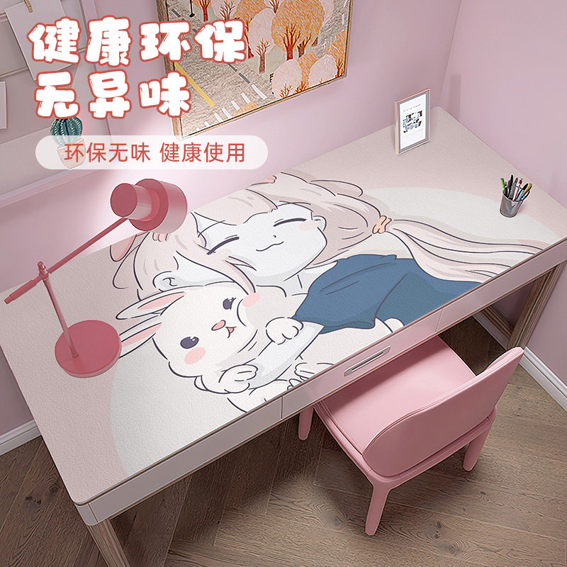 卡通少女书桌垫办公桌桌垫皮革环保护眼桌布儿童学习桌课桌垫