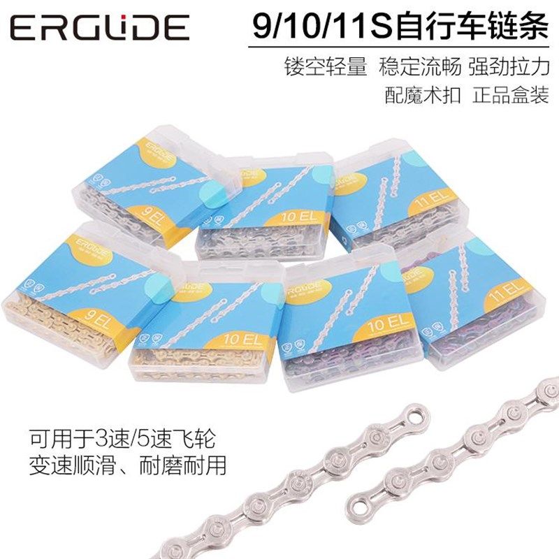 米洛外三412公路山地折叠自行车3 5 9 10 11速镂空变速器链条