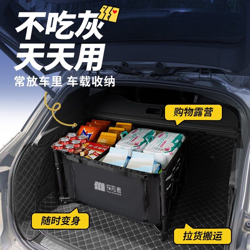 探险者迷你小号露营车户外小推车超轻聚拢拖车野营旅行手拉车折叠