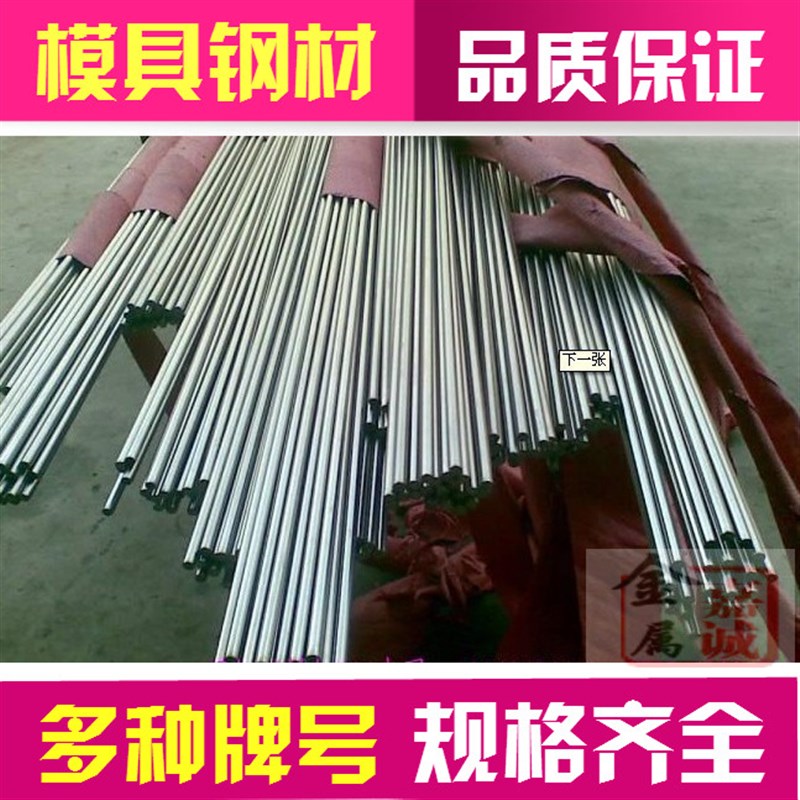 321不銹鋼棒 1Cr18Ni9Ti不銹鋼光圓棒/研磨棒/六角棒/方棒/黑皮棒