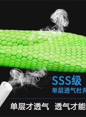 魔豆甲醛净洛庭石装修除味延柜子去异吸甲醛纳净落岩廷家用新房静