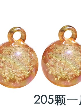 DIY散珠1f6mm亚克力吊孔气泡AB彩圆珠 挂孔珠子车载串珠手机链配