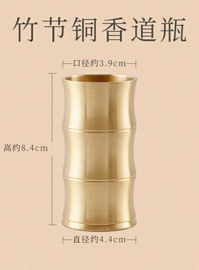 香道套装打香篆制香学习工具熏香炉F香具套组香薰炉点香粉茶道焚