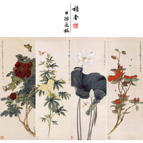 工笔画白描底稿花鸟四季条屏于非闇勾线实物打印稿尺寸可选YF90