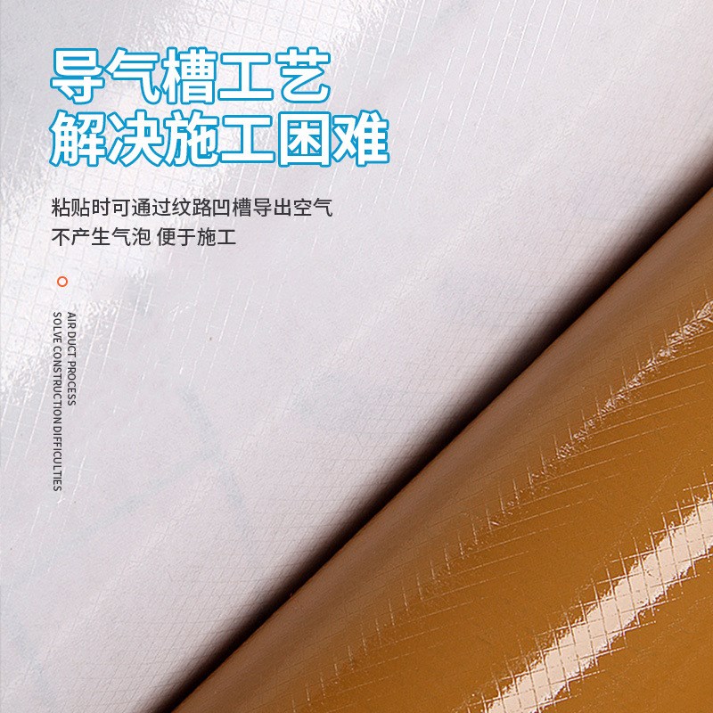 现货加厚自粘墙纸客厅卧室衣柜家具橱柜桌面贴纸纯色防水 肤感pvc