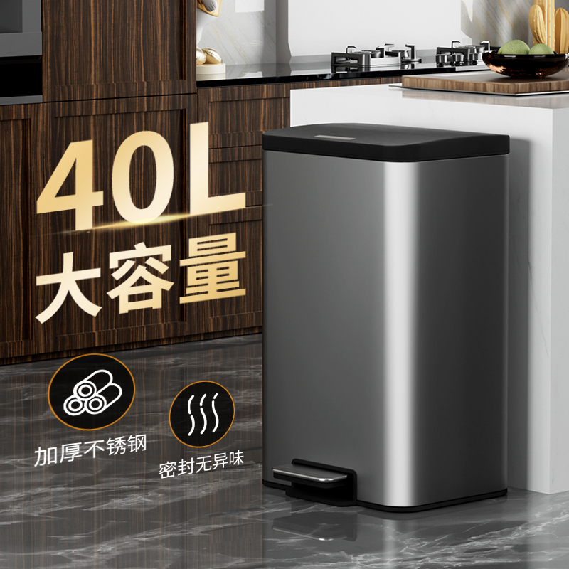垃圾桶家用不锈钢脚踏式带盖卫生间厕所客厅厨房专用高款大号容量