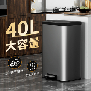 带盖卫生间厕所客厅厨房专用高款 垃圾桶家用不锈钢脚踏式 大号容量
