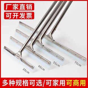 地面刮水器硅胶地刮地板刮水拖把商用刮刀子家用浴室扫水刮水
