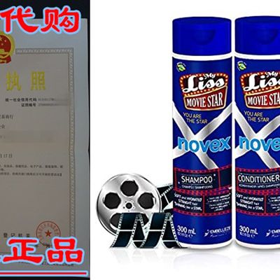 速发Novex My Liss Movie Star Shampoo & Conditioner Set (S