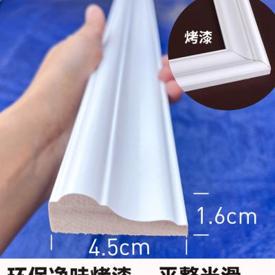 白色烤漆实木线条装饰木线影视墙电视边框装饰条门套门框线背景墙