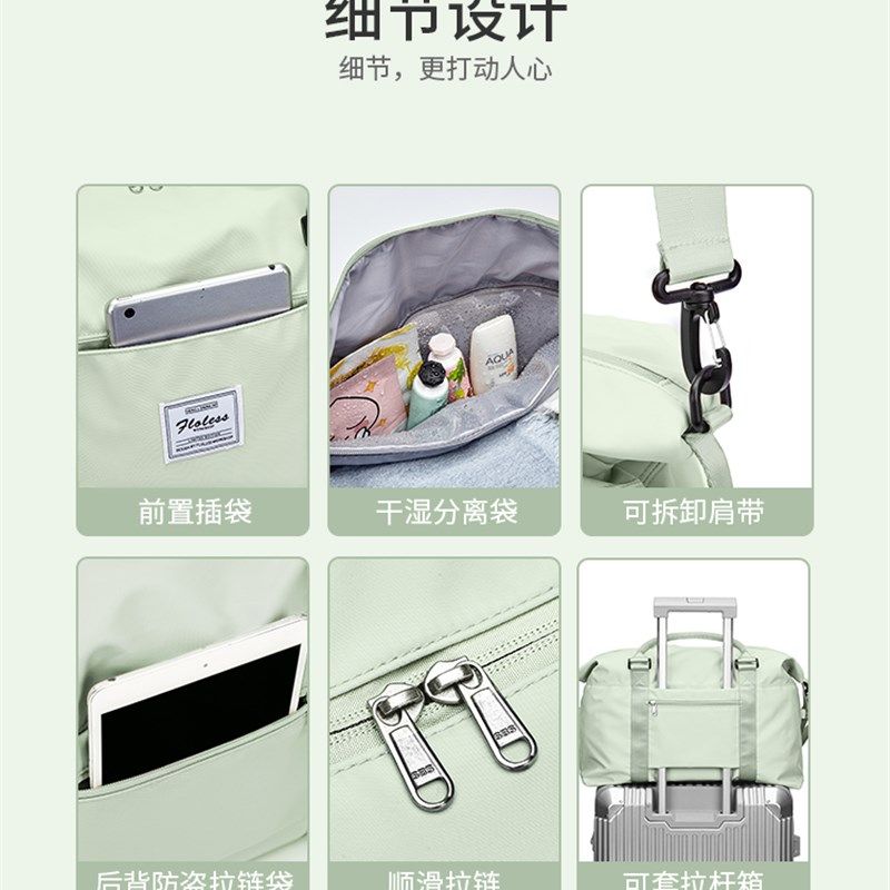 手提旅行包女大容量短途旅游出差行李袋多功能轻便待产收纳包新款,箱包皮具/热销女包/男包,旅行袋,淘宝优惠券,粉丝福利购,淘宝优惠卷