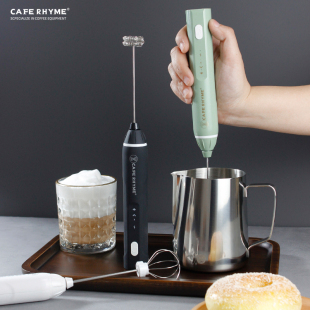 RHYME臻航打奶泡器咖啡打泡器电动奶泡机牛奶搅拌手持打发器 CAFE