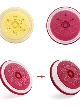 Collapsible Microwave Cover Lid Folding Plate Cover Colander