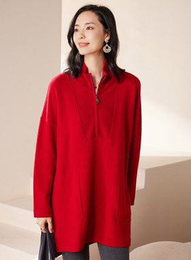 100%纯山羊绒衫半高领拉链羊绒衫女螺纹提花中长款针织衫毛衣外套
