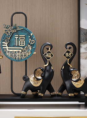 创意新中式鲤鱼摆件进门玄关酒柜客厅莲花装饰品S家居乔迁新居礼