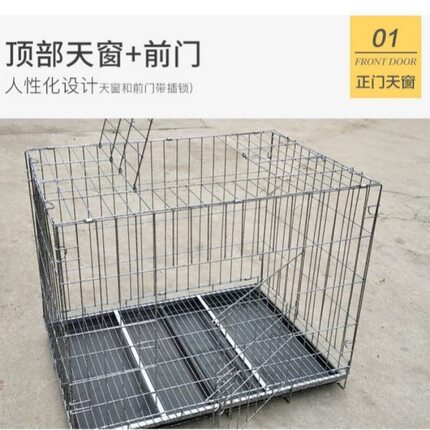 急速发货加粗角钢折叠狗笼子鸡笼兔笼猫笼宠物笼中小型犬柯基泰迪