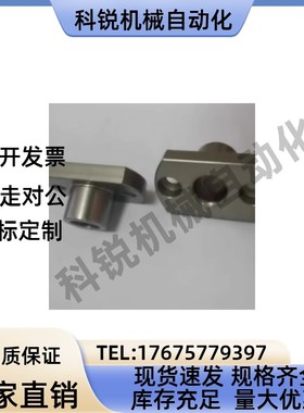 完全同米斯米定位销用衬套JBN JBNM5 6 8 10 12-8 10 12 16 20 25