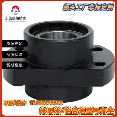 BGRZB.BGSZB.BGCZB孔径8 10 12 15 17.20嵌入型双轴承轴承座组件