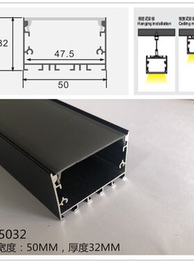 线e灯黑色形灯嵌入式灯槽铝槽客厅吊顶J走线灯带无边框线性灯廊条