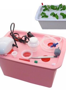 6 Holes Plant Site Hydroponic System Indoor Garden Cabinet B