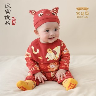 婴儿胎帽0一3月夏季薄款宝宝囟门帽中国风护头囟T帽红色新生儿帽
